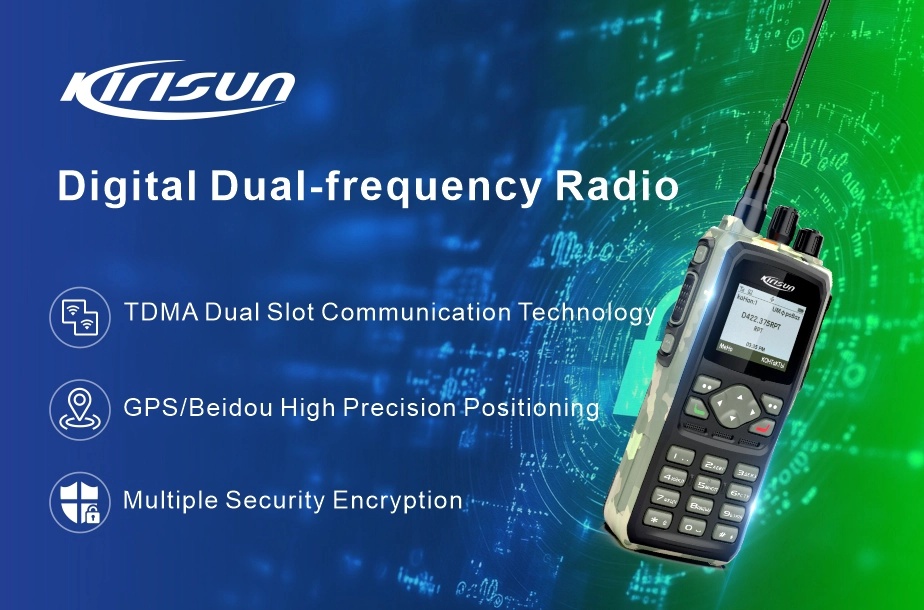 New Arrival: A New Kirisun High-End Digital Dual-Frequency Radio