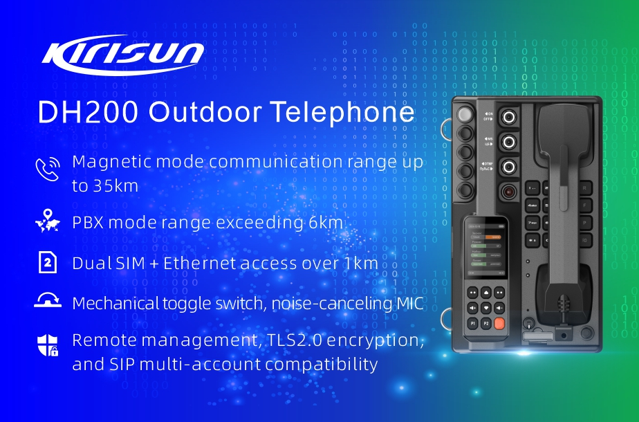 Coming Soon: DH200 Outdoor Telephone，Designed for Professional Outdoor Use